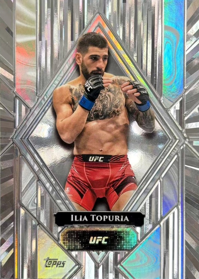 2024 Topps Royalty UFC Silver Ilia Topuria #LS-9 SSP