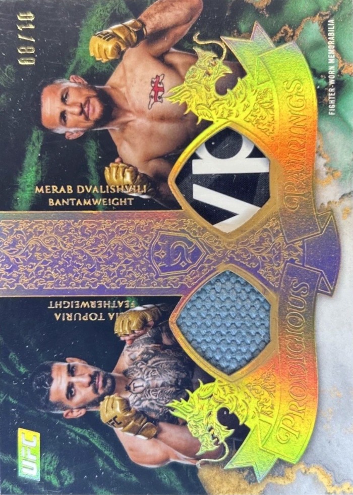 2025 Topps Royalty UFC Gold Ilia Topuria #PRP-TD /10